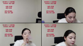 {신점} 연애•건강•이직•사고수•고민 등...