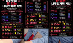 대구 ㅅ ㅅ