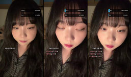 앙녕하세요