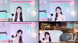 안녕하세유히 ------ ♥