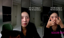 조용하게 한잔만,,