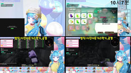 [다뿌] 다야 곡갱이 좀 만들자! 우우... 졸업해야되 ㅜㅜ