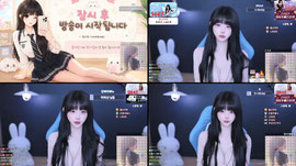 오늘와줬으면..♡