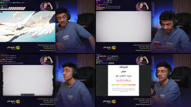 سواليف مع الشات | حسابات؟