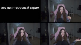 вернулась с отдыха