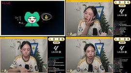 [라이브] 레알 vs 소시에다드ㅣ레알팬 강맹꽁