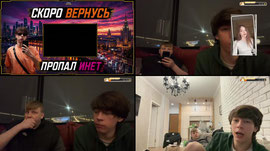 Легкий Московский стрим /w @vladboyz @JaguarN1
