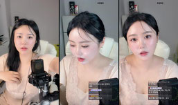 타로 사주 유료