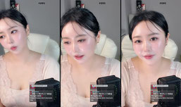 뉴스 읽어 주는 여자 / 사주 타로 유료 / 남편 찾음