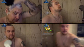 чилл стрим