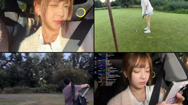 主播在美國🇺🇸
