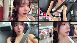 [팀진우] 한정판 워터밤 👙 두키니?! 선착순 시그단부터 알잘딱으로 라스고 ... 더보기
