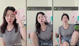 혼술  소세지빵