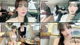 3명 섹시여캠과 훠궈먹방 ❤️방셀.비밀사진 쿠나연 쥬아나
