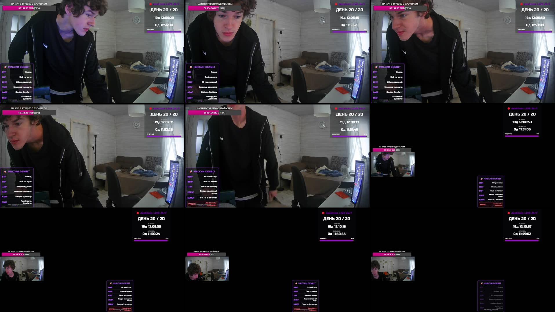 Recording Thumbnail