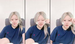 아주잠깐