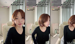 #라이브방송 #윤지유 #음방 #음악방송 #실시간 #246일차