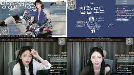 증바람ㄱ?