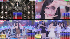 [더케이]시즌29 대망의 직급전!!2시최종카운트!!한달월급이 결정되는 날!![쇼케이x케이대]