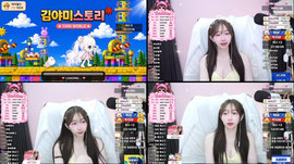 530개X2번 주시면 움짤방셀 있어요 노방종 어시쉴드 제발요 8ㅅ8♥ [얌얌랜드:얌여왕]