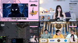 [DM] 스타 서지수  K-중만컵  흑카데미 vs 신세계 승자예측있을까욘 ><