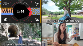 아무 기대 없이 전주에 갔는데… 인생 여행이 되어버렸습니다