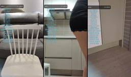 먹어