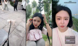 산책 / 뉴스 읽어 주는 여자 / 사주 타로 유료 / 남편 찾음