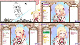 【 歌枠 】久しぶりの横型うた【音乃瀬奏】#hololiveDEV_IS #ReGLOSS