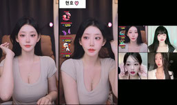 24잉챠 d앗뇽