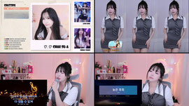 뚜아 와뚜아!!