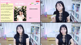 [유입환영] 게임 없는 날