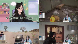 애카소 시간