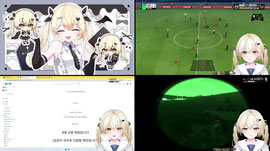 블루팀 아르마 연습!