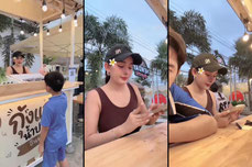 ￼ กุ้งแช่อินฟลู