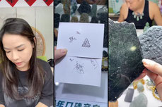 今天救场的是弯弯～翡翠定制圆梦专场