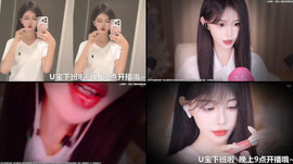 哎呀 晕倒在哥哥怀里了~