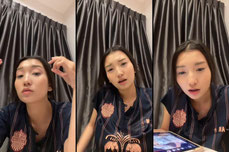 เหงา