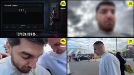🔴SLAY KING, ЛИТВИН, СТИЛ: МЕЖГАЛАКТИЧЕСКИЙ ИРЛ @steel !тг !бб