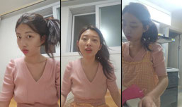 양귀비s SOOPStream.