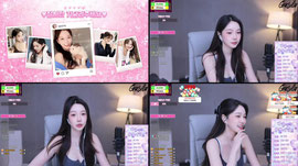 가시라 가을 채팅많이치면 퀵뷰드림