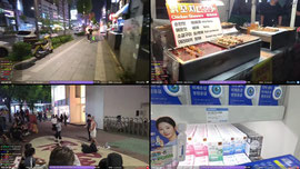 🇰🇷 MINI ROAD TRIP WILL WE SEE NORTH KOREA MONKA | !vods for past streams | @Jinnytty !socials