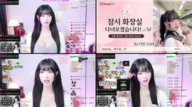 76회) 고아에게 말을 걸어주세요