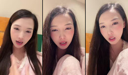 杭漂