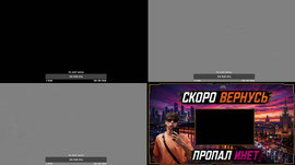 Легкий Московский стрим /w  @JaguarN1