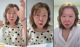 하이