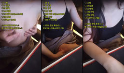 19ㅂ)21살 뉴비