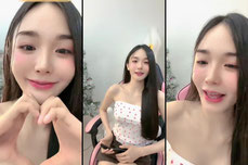 สู้วว
