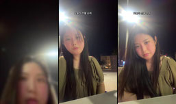 졍졍2s SOOPStream.