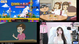 롤 그만하고싶다 30시간쨰...530개 어시 노방종 쉴드좀요  [얌얌랜드:얌여왕]